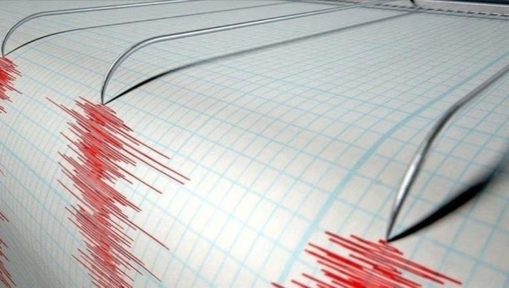 Adana’da peş peşe korkutan depremler (Son depremler)