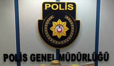 Polis Genel Müdürlüğü: Zanlıya ulaşılamadı