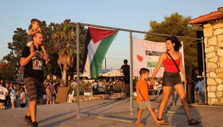 Yunanistan’da Filistin’e destek gösterileri düzenlendi