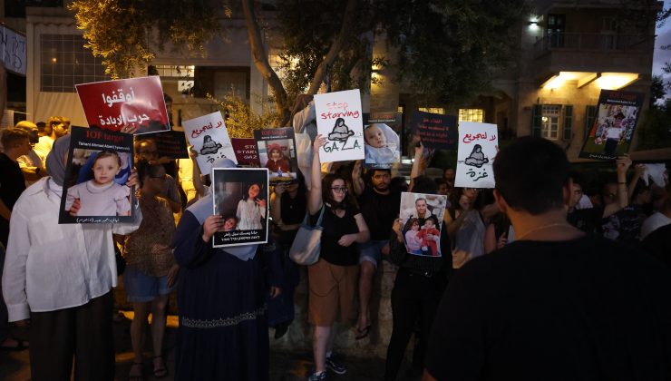 Gazze kentinde, İsrail’in saldırıları ve işgal planları protesto edildi