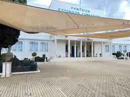 Lise öğrencilerine ırkçı ve İslamofobik metin verilmesi tepkiye neden oldu