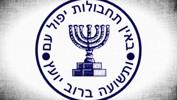 Mossad, İranlılardan Tahran’ın nükleer endüstrisi hakkında kendilerine bilgi sızdırmasını istedi