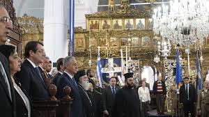 25 Mart için törenler düzenlenecek