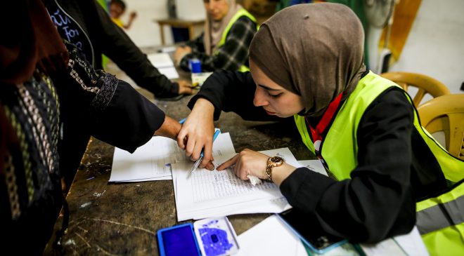 Filistin’de 2026 yerel seçimleri için oy verme işlemi başladı