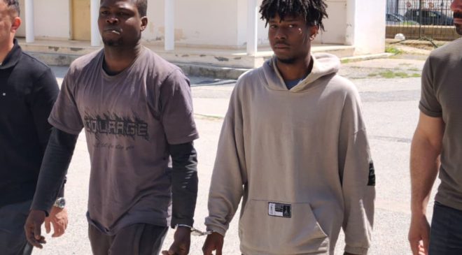 “Kanunsuz Uyuşturucu Madde Tasarrufu, Kanunsuz Patlayıcı Madde Tasarrufu ve İkamet İzinsiz”