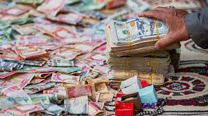 ABD, İran’ın 344 milyon dolarlık kripto parasını dondurdu