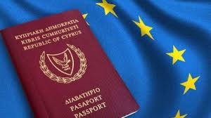 Vatandaşlığın geri alınması kararına iptal