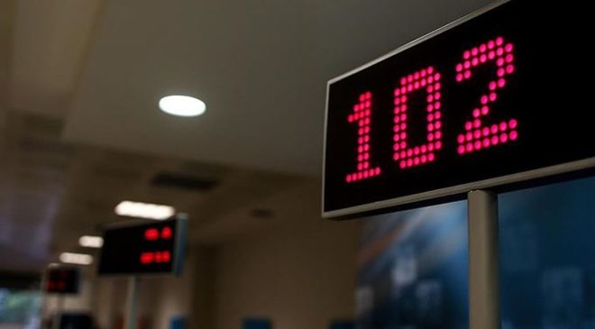 Dev bankaya operasyon! 4 yönetici gözaltında