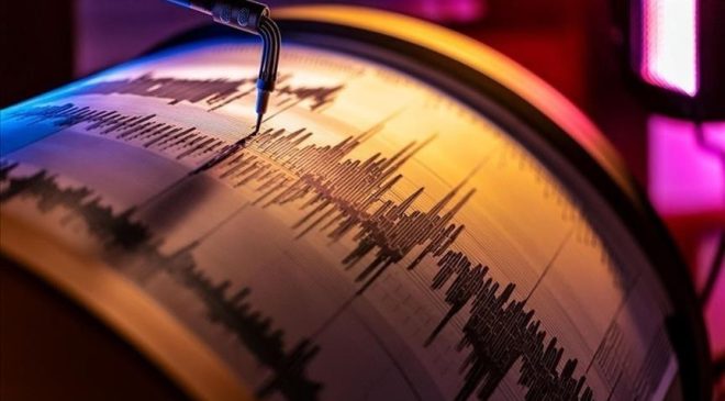 Bodrum’da 4,2 büyüklüğünde deprem