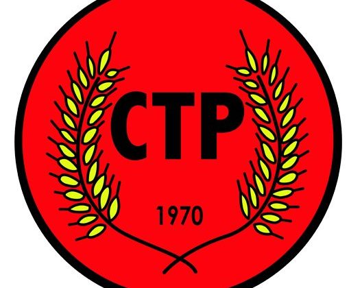 CTP yedi belediyede mevcut başkanları aday gösterecek… Kişi:”Birlikte yöneten, üreten ve güçlenen kentler için çalışmaya devam edeceğiz”