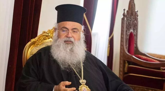 Başpiskopos Yeorgios’a göre federasyon ya da iki devlet modelleri “ulusal intihara yol açar”