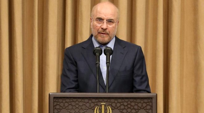 Kalibaf: “Haklarımız güvence altına alınana kadar hiçbir anlaşmayı onaylamayacağız”