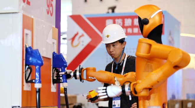 2026 Dünya Akıllı Endüstri Fuarı Tianjin’de