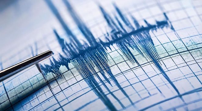 Elazığ’da 4 saatte 2 deprem! Vatandaşlar diken üstünde