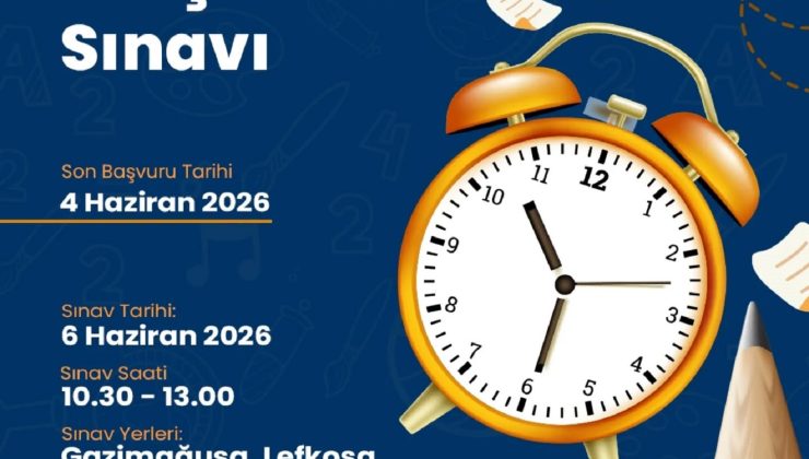 DAÜ Giriş ve Burs Sınavı’na son başvuru yarın