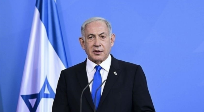 Netanyahu, ABD ile anlaşacağı belirtilen İran’ın nükleer silahının olamayacağını ileri sürdü