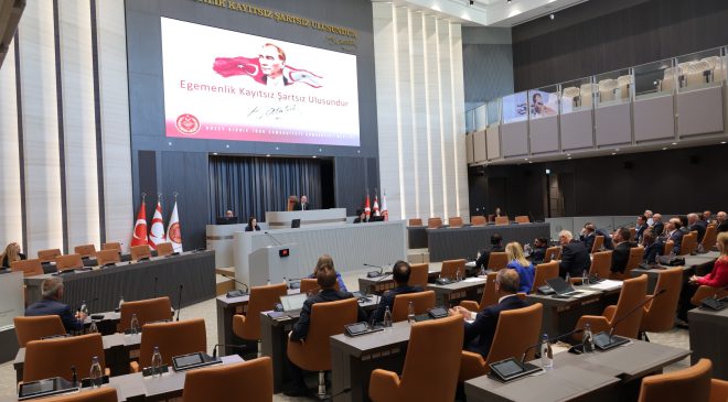 Meclis Genel Kurulu devam ediyor…Ataoğlu ve Arıklı dijital güvenlik ve çevre krizi eleştirilerini yanıtladı