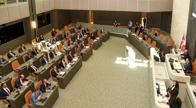 “Atatürk Öğretmen Akademisi Kuruluş (Değişiklik) Yasa Tasarısı” görüşülüyor