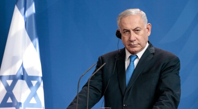Netanyahu, silahlanmada ABD’ye bağımlılıktan kurtulup kendi silahlarını üretmeleri gerektiğini söyledi