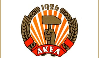 AKEL Milletvekili Damianu’dan sınır kapılarında kimlik tespiti ve cezaların tebliğ edilmesi yöntemi konusunda şikâyet