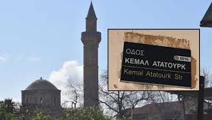 “Kemal Atatürk” sokağının isim değişikliği askıda