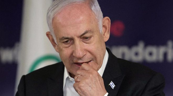 Netanyahu’dan Erdoğan çıkışı: Amerikalı dostlarımızın dikkatine sunacağız