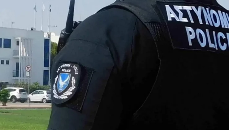 Yargıya müdahale eden polis açığa alındı