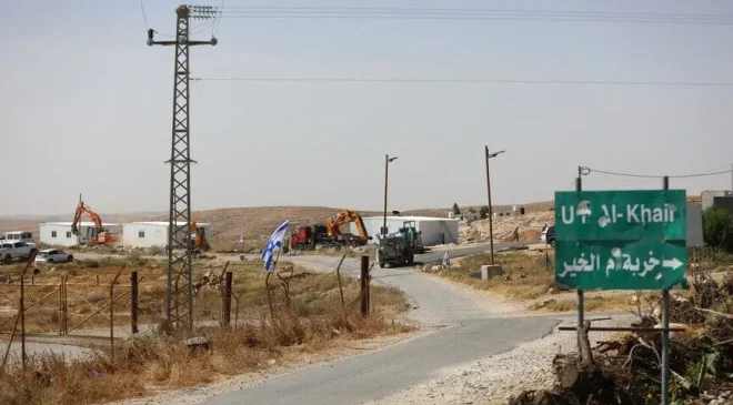 İsrail, işgal altındaki Doğu Kudüs’te 13 yeni yerleşim planına onay verdi