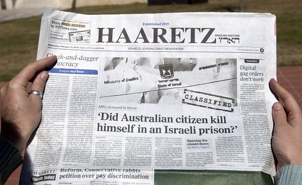 İsrail’de hükümet karşıtı yayınlarıyla bilinen Haaretz gazetesine saldırı düzenlendi