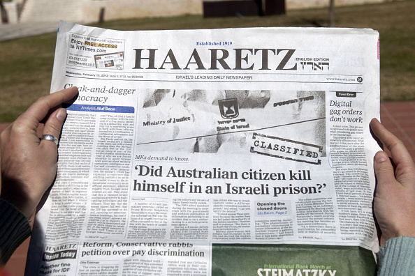 İsrail’de hükümet karşıtı yayınlarıyla bilinen Haaretz gazetesine saldırı düzenlendi
