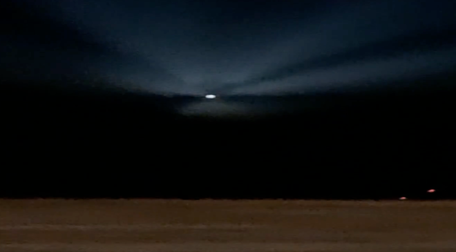 ABD Savunma Bakanlığı, UFO’lar hakkında yeni belgeler yayımladı