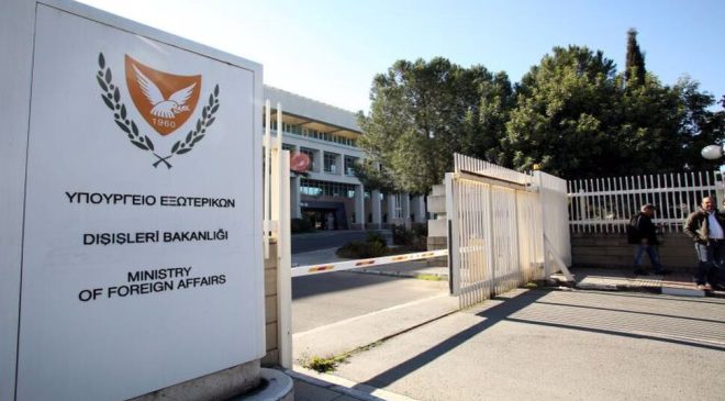 Rum Dışişleri Bakanlığı’ndan TC-KKTC arasında imzalanan mutabakat zaptına “Kınama”