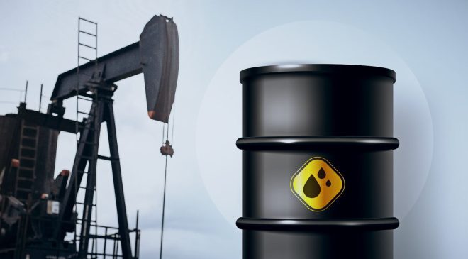 Brent petrolün varili 84,55 dolardan işlem görüyor