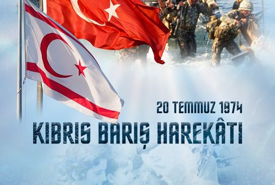 RTÜK Başkanı Daniş’ten, Kıbrıs Barış Harekatı’nın yıl dönümünde mesaj