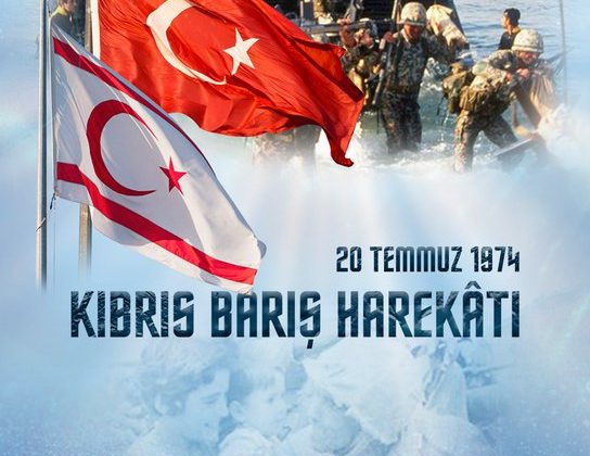 RTÜK Başkanı Daniş’ten, Kıbrıs Barış Harekatı’nın yıl dönümünde mesaj