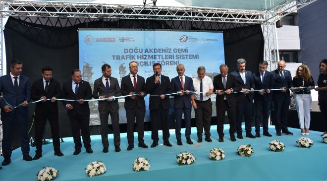 Gemi Trafik Hizmetleri Sistemi ile Kıyı Emniyeti Genel Müdürlüğü binası törenle hizmete girdi
