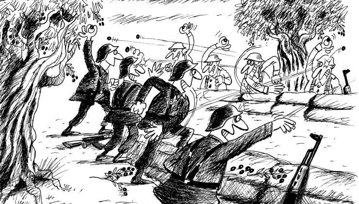 15. Uluslararası Karikatür Yarışması sonuçlandı