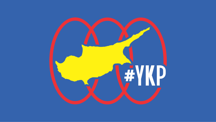 YKP: “EKTAM ve SAREX işçilerinin yanındayız, toplu iş sözleşmesi eksiksiz uygulanmalı”