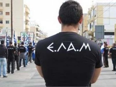 ELAM, KKTC’de düzenlenmesi planlanan iki etkinliğin iptalini talep etti