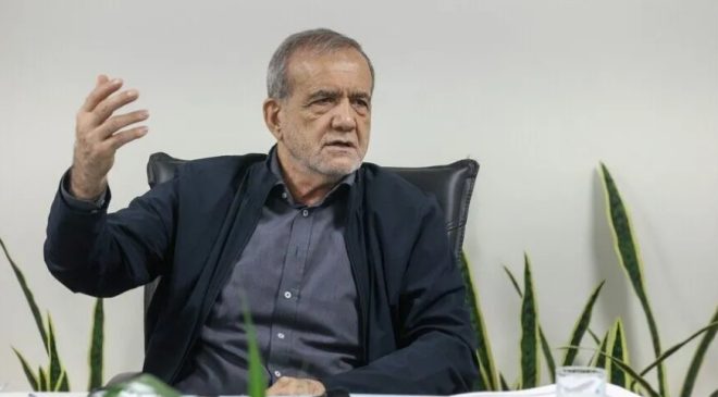 İran Cumhurbaşkanı Pezeşkiyan: “İran bölgede gerilim ve güvensizliğin artmasını istemiyor”
