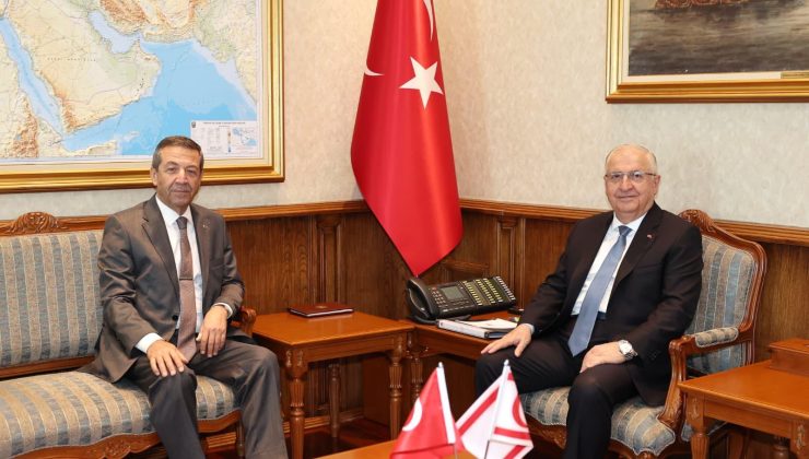Güler, Ertuğruloğlu ile görüştü
