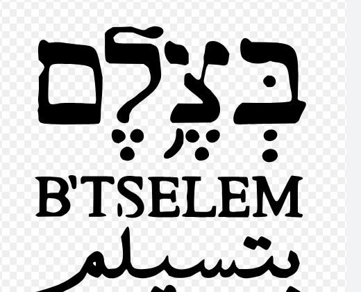 B’Tselem: Filistin topraklarını gasbeden İsraillilerin saldırıları Batı Şeria’da etnik temizliği hızlandırıyor