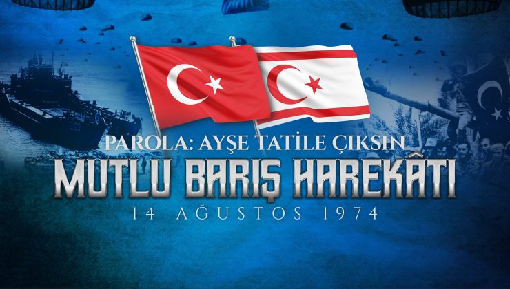 TC MSB, Mutlu Barış Harekatı’nın 52’nci yıl dönümünde şehit ve gazileri andı