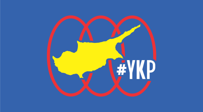 YKP: “Yeni asgari ücret 55 günde eridi”