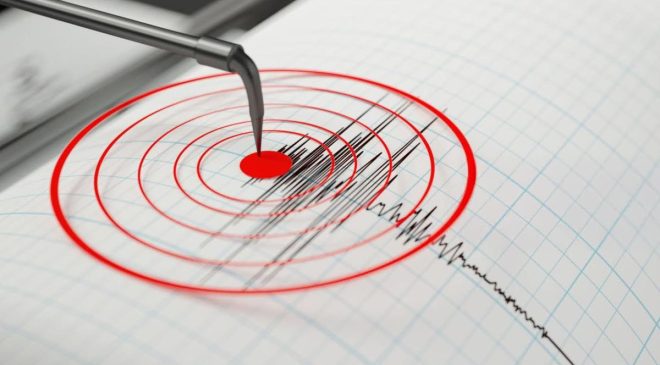 Gaziantep’te 4.5 büyüklüğünde deprem