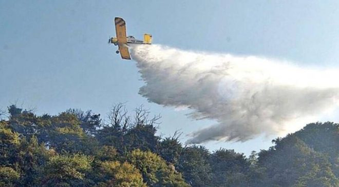 Rum yönetimi ikinci Air Tractor yangın söndürme uçağını teslim aldı