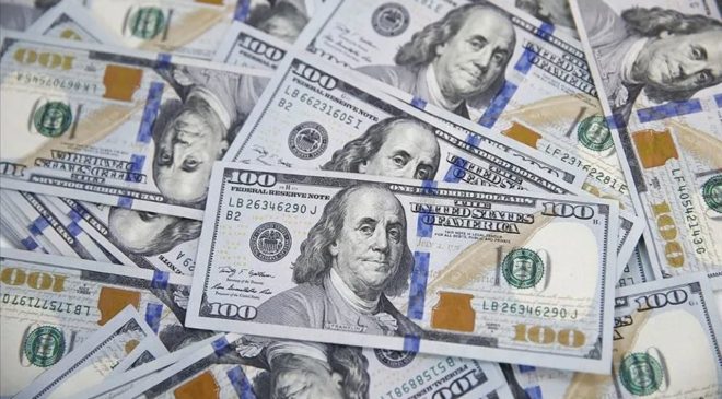 Tarihte bir ilk! ABD’nin kamu borcu 40 trilyon doları aştı