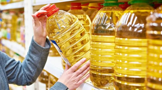 Ticaret Bakanlığı’ndan ayçiçek yağında fiyat artışını önleyecek hamle