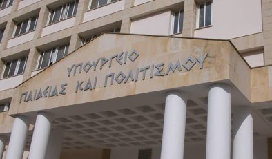 Güney Kıbrıs’ta eğitim bakanlığından okullardaki din dersleriyle ilgili genelge