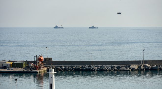 Limanlar Dairesi’nden arama kurtarma bölgesi için seyir ve faaliyet kısıtlaması